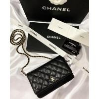 ราคา chanel woc holo26 (มือสอง) (360522633)