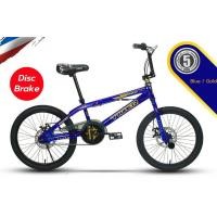 ราคา จักรยาน BMX TIGER รุ่น RIPPER ล้อ20นิ้ว คอโรเตอร์ (มือหนึ่ง) (360523823)