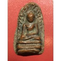 ราคา พระรอดลำพูนค่ะ (มือสอง) (360535868)