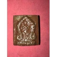 ราคา พระผงเสมา หลังจปร. มีเส้นเกศา อยู่ด้านหน้า หลวงพ่อโอภาสี อาศรมบางมด กทม. ปี 248X กว่าๆ เนื้อผงผสมผงเถ้าที่หลวงพ่อเพ่งกสินไฟ สภาพสวยเคลือบชแล (มือสอง) (359143362)