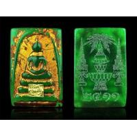 ราคา พระสมเด็จหยกสีเขียวมรกตปิดแผ่นทองคำขรัวโต ๒๔๑๑ หลังตราฉัตร ร.5 ปี 2411 (BB3103) (มือสอง) (360533850)