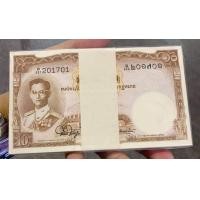 ราคา แหนบธนบัตร 10 บาทโทมัส unc (มือสอง) (360535353)