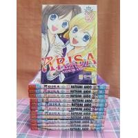 ราคา การ์ตูนเช่าสภาพดี อาริสะ12เล่มจบ ขาย250฿รวมส่ง (มือสอง) (354998634)