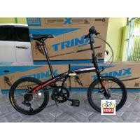 ราคา จักรยานพับได้ TRINX Dolphin 1.0 (มือหนึ่ง) (360509120)