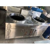 ราคา เคาน์เตอร์ก๋วยเตี๋ยวสองหลุม (มือสอง) (357663871)