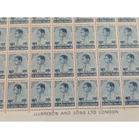 ราคา แสตมป์พระรูป รัชกาลที่๙ ราคา20สตางค์ ชุดที่ 6 จำนวน 100ดวง สภาพใหม่ (มือหนึ่ง) (360529296)