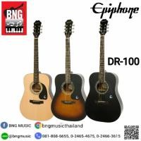 ราคา EPIPHONE DR100 กีตาร์โปร่งขนาดมาตรฐาน ครบทุกสีนะคะ (มือหนึ่ง) (360516214)