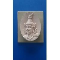 ราคา พระบรมครูฤาษี รุ่นแรก ลป.ผาดวัดไร่ อ่างทอง (มือหนึ่ง) (360509939)