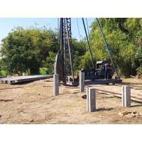 ราคา ตอกเสาเข็ม เข็มไอ เข็มหกเหลี่ยม ฯลฯ (360324806)