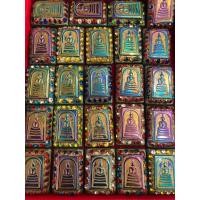 ราคา สมเด็จเนื้อโลหะบนหยก ประดับพลอยต่างๆ สายสกุลวัง วัดร (มือสอง) (360513154)