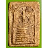 ราคา พระสมเด็จวัดเกศ 7 ชั้น เนื้อเก่า (มือสอง) (360511716)