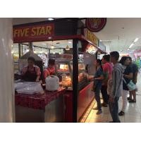 ราคา เซ้งกิจการธุรกิจร้านไก่ทอด 5 ดาว สาขาเมเจอร์นนทบุรี (ท่าน้ำนนทบุรี) ทำเลดีมาก (360521187)