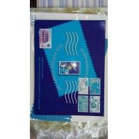 ราคา P3 สมุดแสตมป์ไทย ประจำปี พ.ศ 2540 สภาพใหม่ หายากน่าสะสม (มือสอง) (341345348)