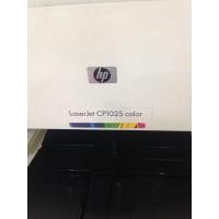ราคา hp laserjet cp1025 color พร้อมสีหลายตลับ (มือสอง) (358792559)