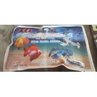 ราคา UFO EXTRA SAVE อาหารกุ้ง และปลาสวยงามชนิดจม กินดี สีสวย น้ำไม่ขุ่น โปรตีน40เปอร์เซ็นต์ High spirulina PLUS วิตามินC ปริมาณ200กรัม ซองละ50บาท (358969732)