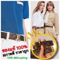 ราคา เข็มขัดผู้หญิงLouis Vuitton Damier Paris Belt (มือสอง) (360501868)