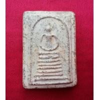 ราคา สมเด็จเกศไชโย 7 ชั้น (มือสอง) (359992988)