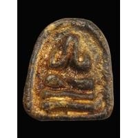 ราคา พระปิดตาพระครูญาณ วัดสัมปทวน จ.ฉะเชิงเทรา เนื้อผงคลุกรักปิดทอง ขนาดองค์พระ 1.1 x 1.3 เซนฯ หายาก (F186) (มือสอง) (340450002)