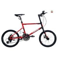 ราคา จักรยาน​ไฮบริด​ TRINX Z5 มินิ 24 สปีด ดิสเบรค  (มือหนึ่ง) (360496786)