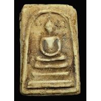 ราคา พระสมเด็จ วัดระฆังฯ พิมพ์ใหญ่ กรุเก่า เนื้อแกร่ง ฟอร์มสวย (AA859) (มือสอง) (356791849)