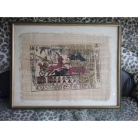 ราคา ภาพวาดกระดาษปาปิรุส พร้อมกรอบรูป (มือสอง) (360498639)