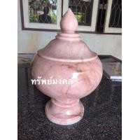 ราคา บาตร บาตรน้ำมนต์ หินอ่อน (มือหนึ่ง) (358724597)