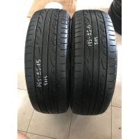 ราคา DUNLOP 195 65 15 1คู่ (มือสอง) (360049012)