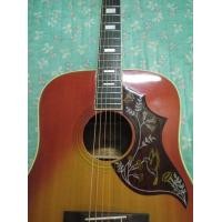 ราคา Morris huming bird (มือสอง) (360479261)