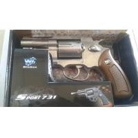 ราคา ปืนบีบีกัน BB GUN วินกัน WG ลูกโม่ 2 5 นิ้ว สีเงิน ของใหม่มือ1 ระบบอัดแก๊ส Co2 ไม่ผ่านการใช้งาน (มือหนึ่ง) (334734042)