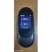 ราคา เครื่องแปลภาษา (มือสอง) (359648520)