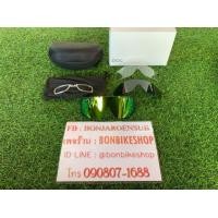 ราคา แว่น คลิปเลนส์สายตาPOC ASPIRE (มือหนึ่ง) (344003290)