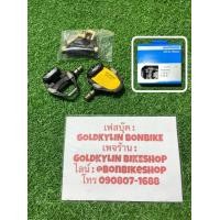 ราคา บันไดชิมาโน่เสือหมอบ 105 PD-R7000 (มือหนึ่ง) (359185002)