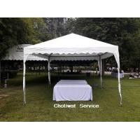 ราคา เช่า ให้เช่า เต็นท์ปิรามิดสีขาว ขนาด 4x4 (355456756)