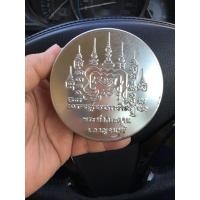 ราคา พระท่ากระดาน (มือสอง) (360483337)