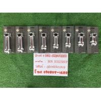 ราคา สเตมUNO 3D FORGED (มือสอง) (133403135)
