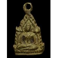 ราคา พระเหรียญหล่อเก่าหล่อโบราณเนื้อหาจัดจ้านเก่า พิมพ์พระพุทธ (มือสอง) (359819727)