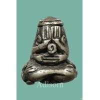 ราคา พระปิดตา หลวงพ่อทับ วัดทอง (มือสอง) (357911133)