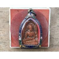 ราคา พระซุ้มกอ กำแพงเพชร (มือสอง) (360484511)