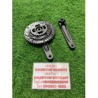 ราคา ชุดจานShimano Acera 48x36x26T 175mm. FC-3010 (มือหนึ่ง) (357937647)