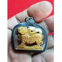 ราคา สิงห์กระดูกแกะสามขวัญของหลวงพ่อเดิมวัดหนองโพจังหวัดนครสวรรค์เงินเก่า (มือสอง) (358344366)