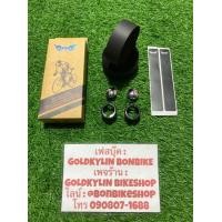 ราคา ผ้าพันแฮนด์KIVI ยางรังผึ้ง(PU) (มือหนึ่ง) (359619514)