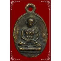 ราคา เหรียญหล่อหลวงพ่อไปล่สวยเดิมๆครับ (มือสอง) (360486351)