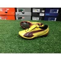 ราคา สตั๊ด รองเท้าฟุตบอล Puma V1.10 fg ตัวท๊อป ไซส์ 39 (มือสอง) (360491961)