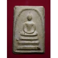 ราคา สมเด็จ 100 ปี วัดระฆัง ไม่ทราบพิมพ์ (มือสอง) (360284505)