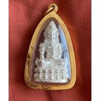 ราคา พระกริ่ง (มือหนึ่ง) (360470091)