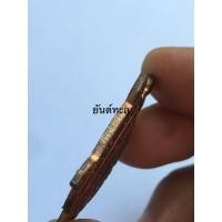 ราคา ขายเต่าปลดหนี้ หลวงปู่หลิว ปี2540 (มือหนึ่ง) (360469176)