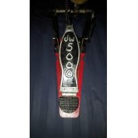 ราคา กระเดื่องเดี่ยวของ Drum Workshop รุ่น DW5000 made in USA (มือสอง) (360471365)