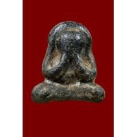 ราคา พระปิดตาวัดท้ายย่าน (ชมพระทั้งหมดคลิ๊กที่ชื่อ) (มือสอง) (360464344)