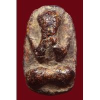 ราคา พระปิดตาหลวงปู่ไข่ วัดเชิงเลน รหัสA1474 (มือสอง) (356862954)