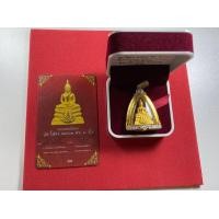 ราคา หลวงพ่อโสธร เนื้อทองคำ (มือหนึ่ง) (360476805)